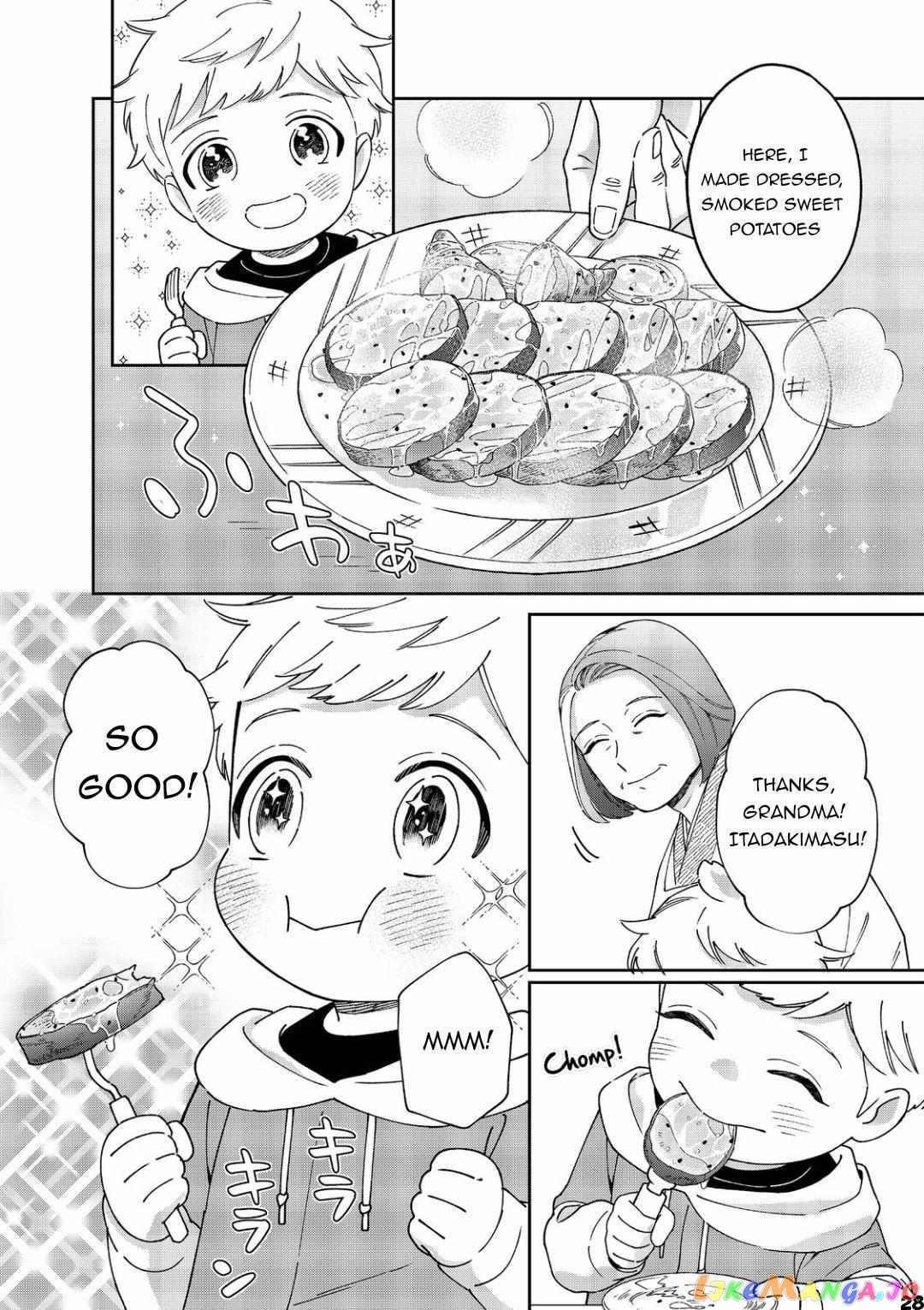 Boku wa Imasugu Zense no Kioku wo Sutetai. - Akogare no Inaka wa Jingai Makyou deshita chapter 7 - page 29