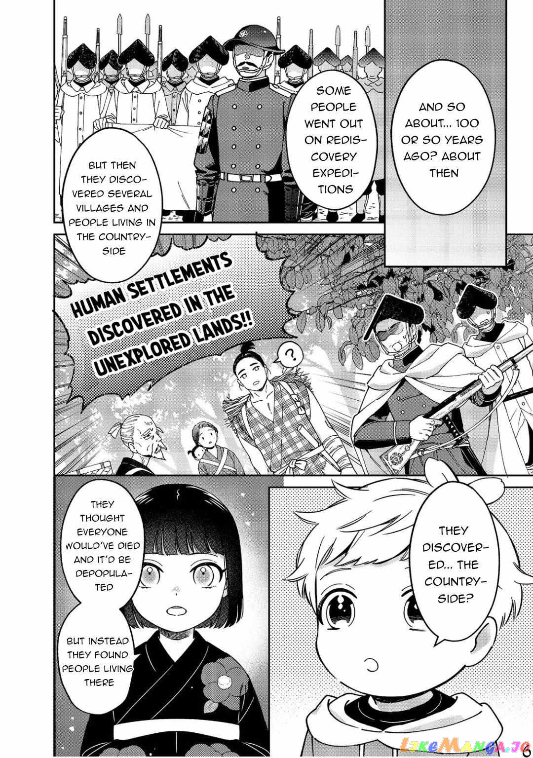 Boku wa Imasugu Zense no Kioku wo Sutetai. - Akogare no Inaka wa Jingai Makyou deshita chapter 7 - page 7