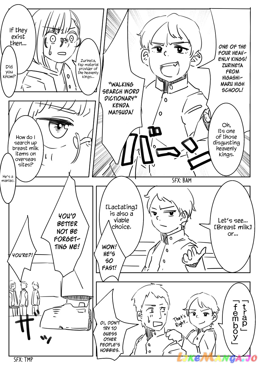 Danshikou ni Dokusareta Otokonoko chapter 4 - page 2