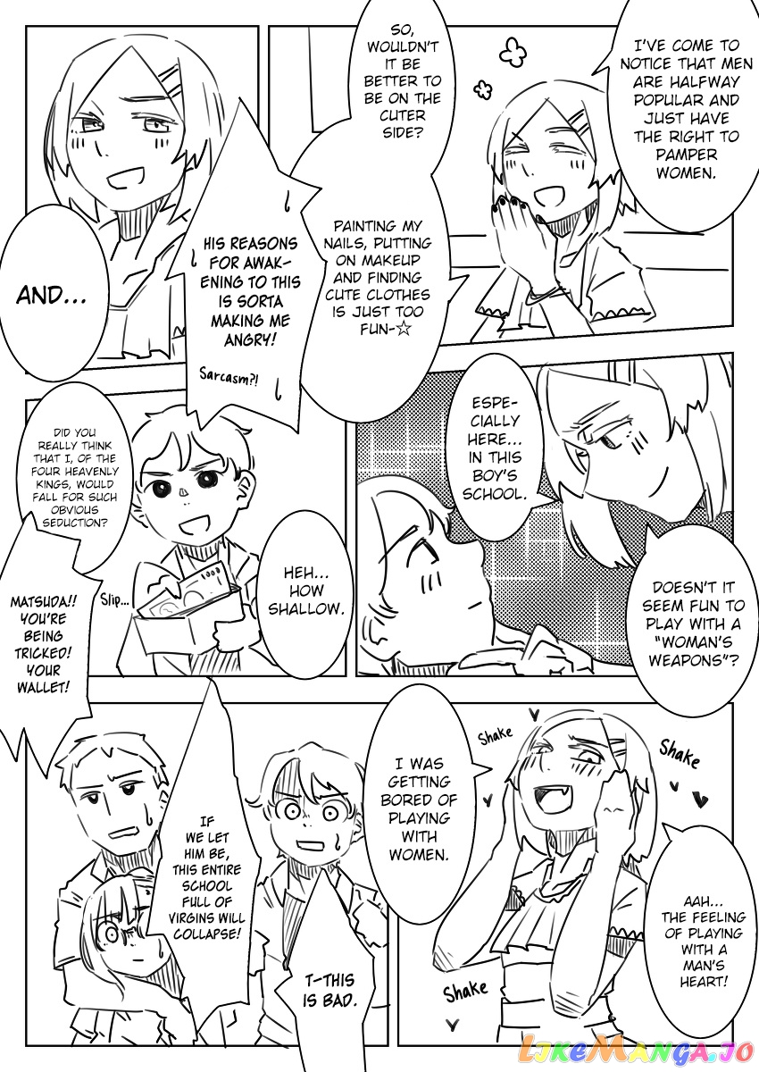 Danshikou ni Dokusareta Otokonoko chapter 7 - page 3