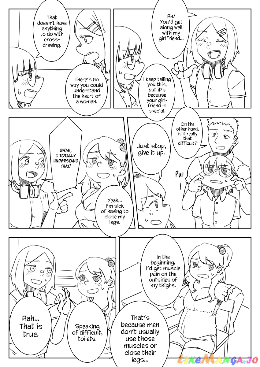 Danshikou ni Dokusareta Otokonoko chapter 21 - page 2