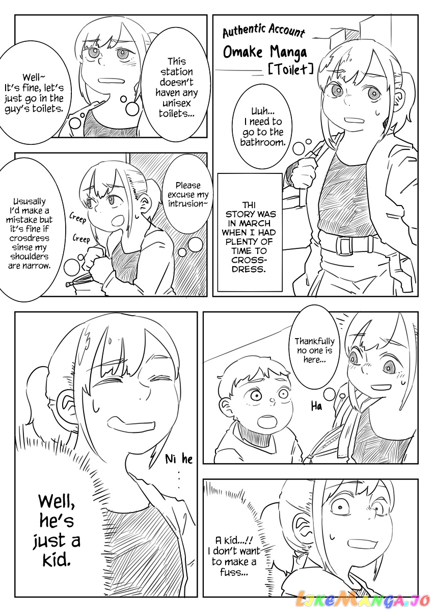 Danshikou ni Dokusareta Otokonoko chapter 21 - page 5