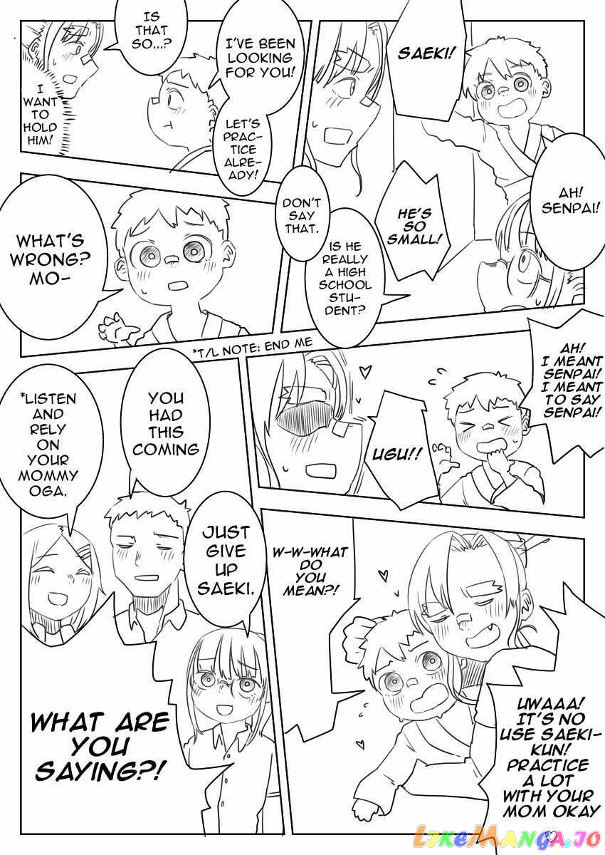 Danshikou ni Dokusareta Otokonoko chapter 31 - page 4