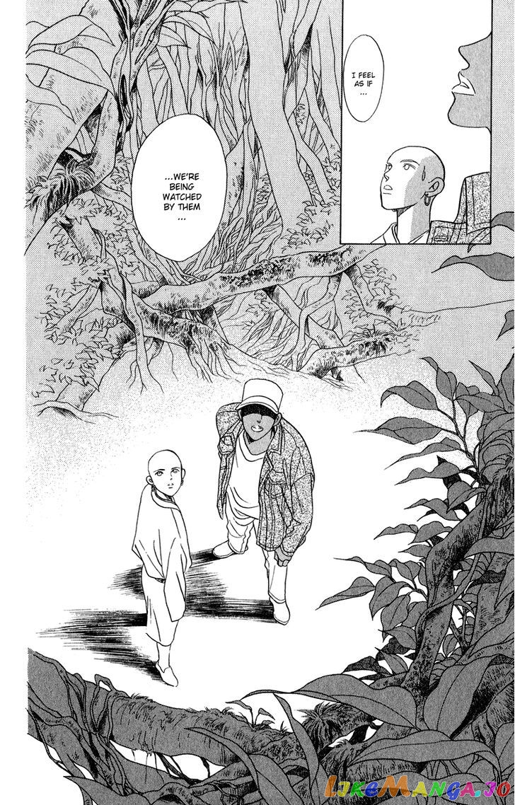 Kaguya Hime chapter 19 - page 10