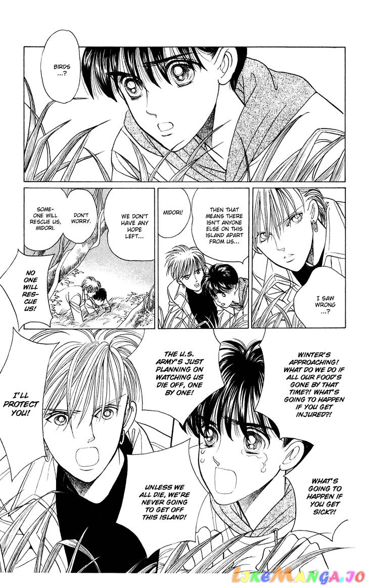Kaguya Hime chapter 19 - page 11