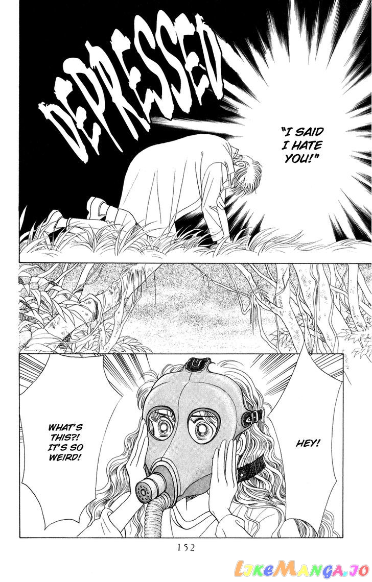 Kaguya Hime chapter 19 - page 18