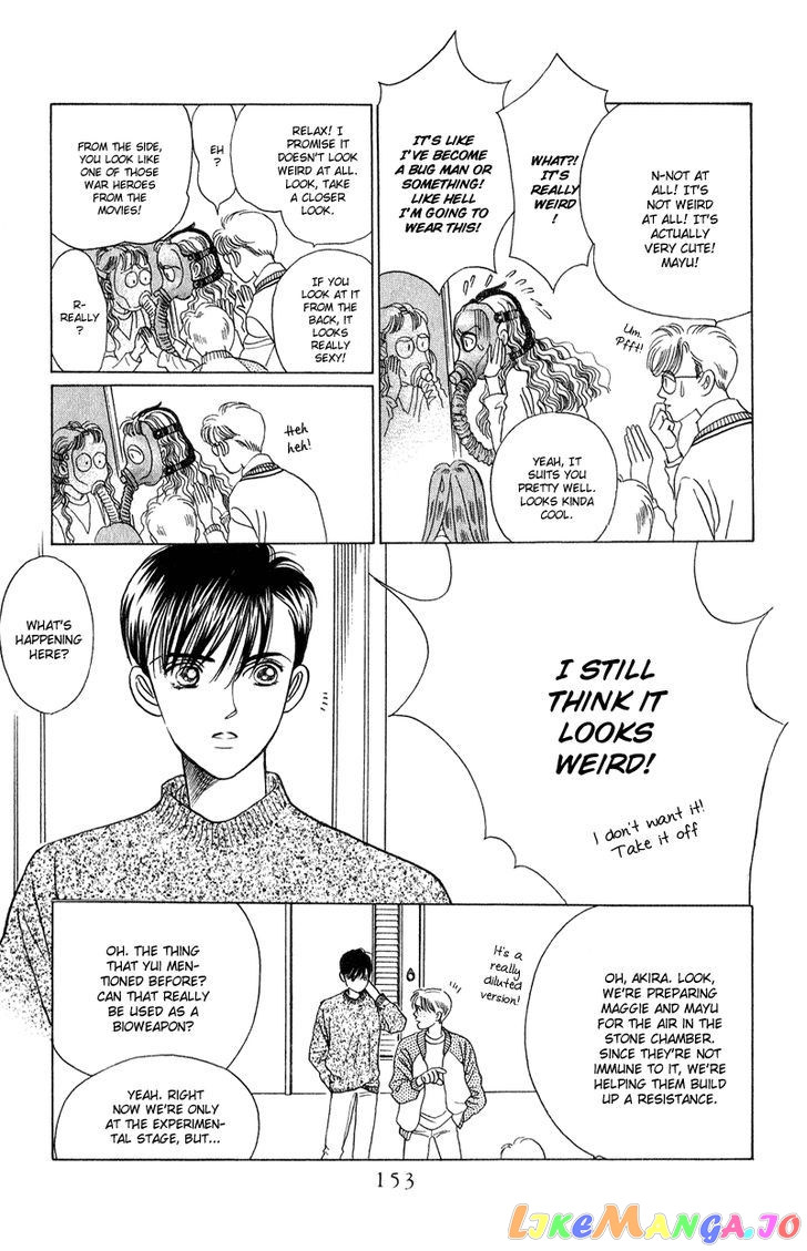 Kaguya Hime chapter 19 - page 19
