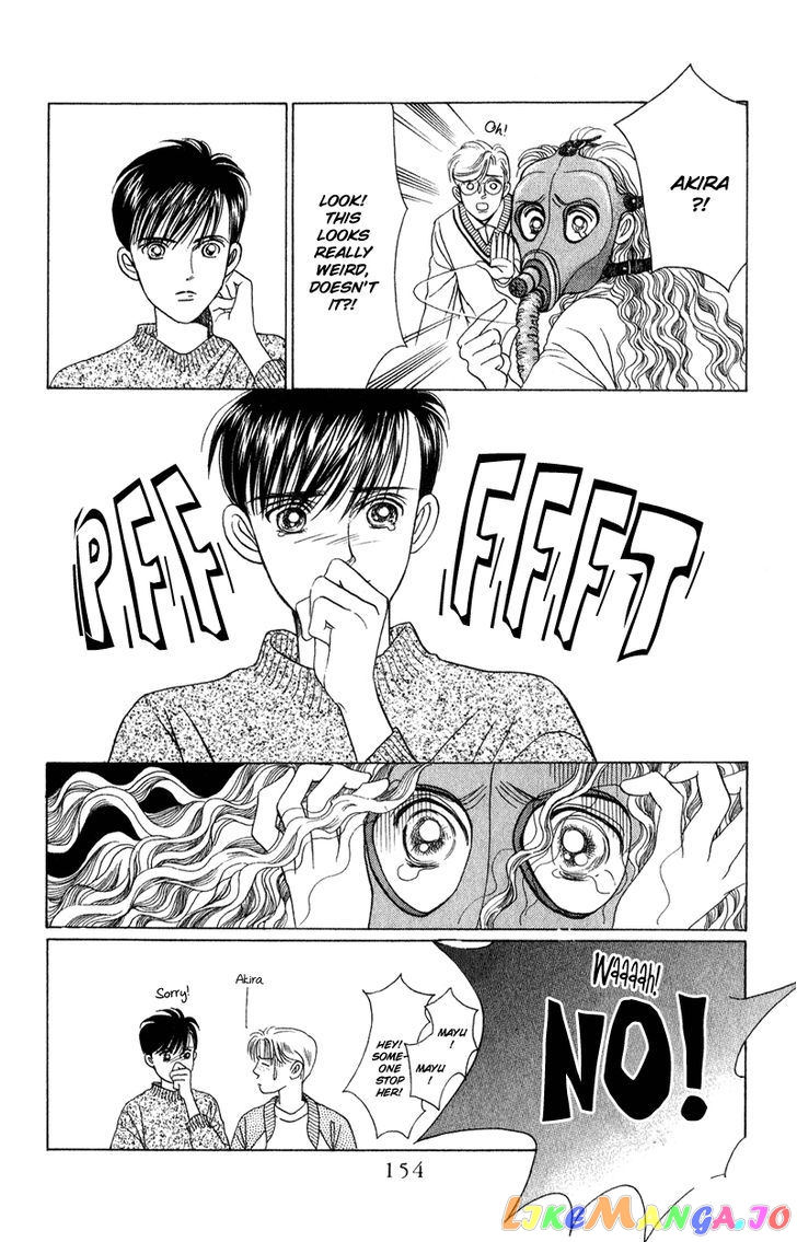 Kaguya Hime chapter 19 - page 20