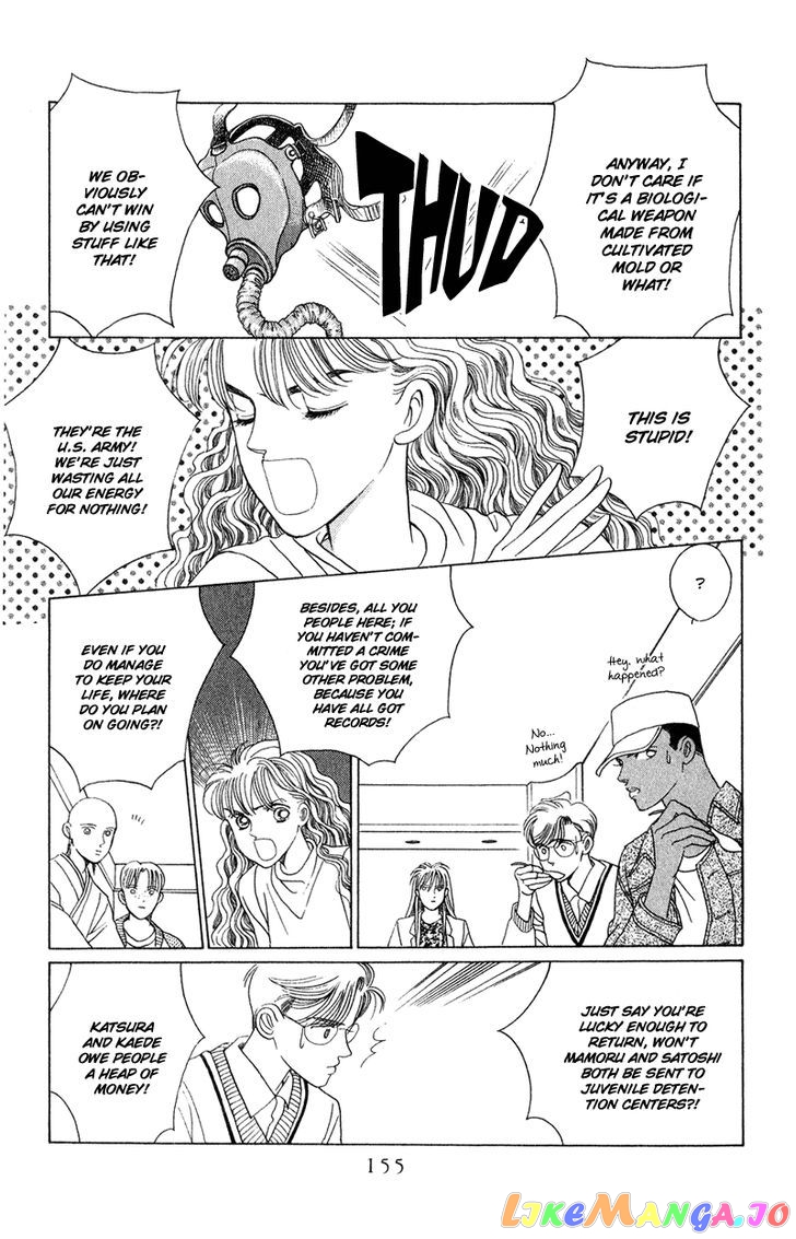 Kaguya Hime chapter 19 - page 21