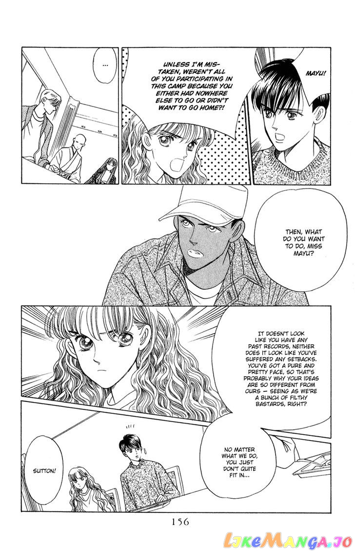 Kaguya Hime chapter 19 - page 22
