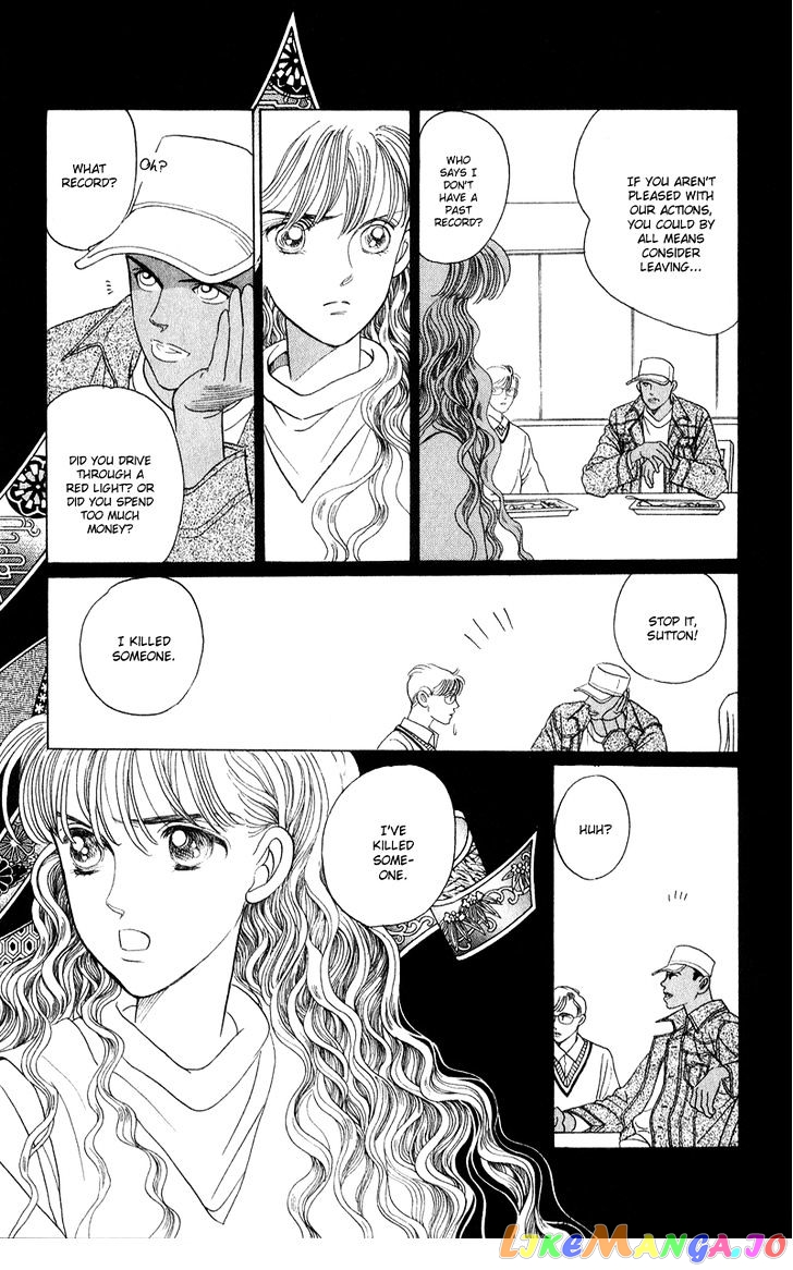 Kaguya Hime chapter 19 - page 23