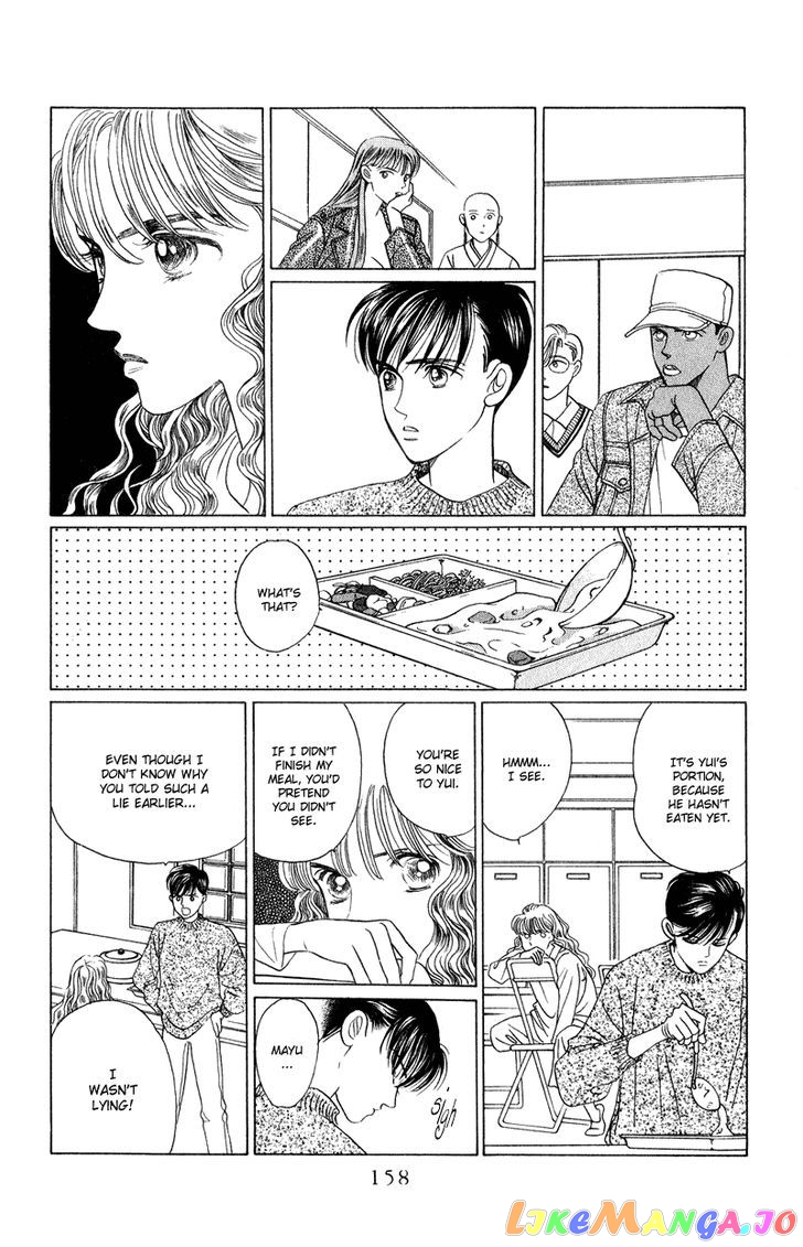 Kaguya Hime chapter 19 - page 24