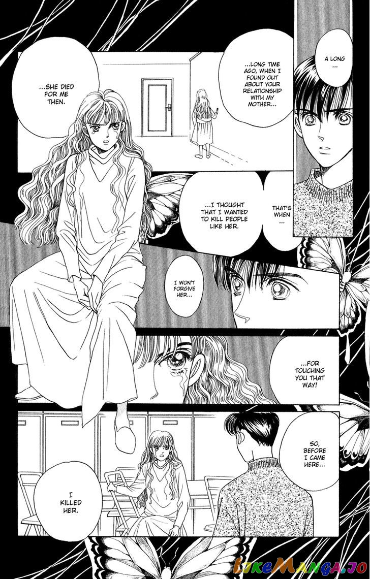 Kaguya Hime chapter 19 - page 26