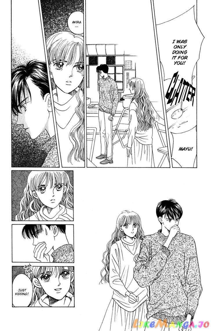 Kaguya Hime chapter 19 - page 28