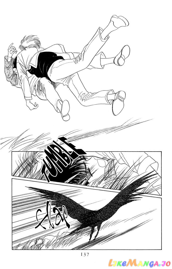 Kaguya Hime chapter 19 - page 3