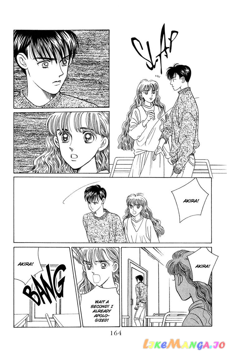 Kaguya Hime chapter 19 - page 30