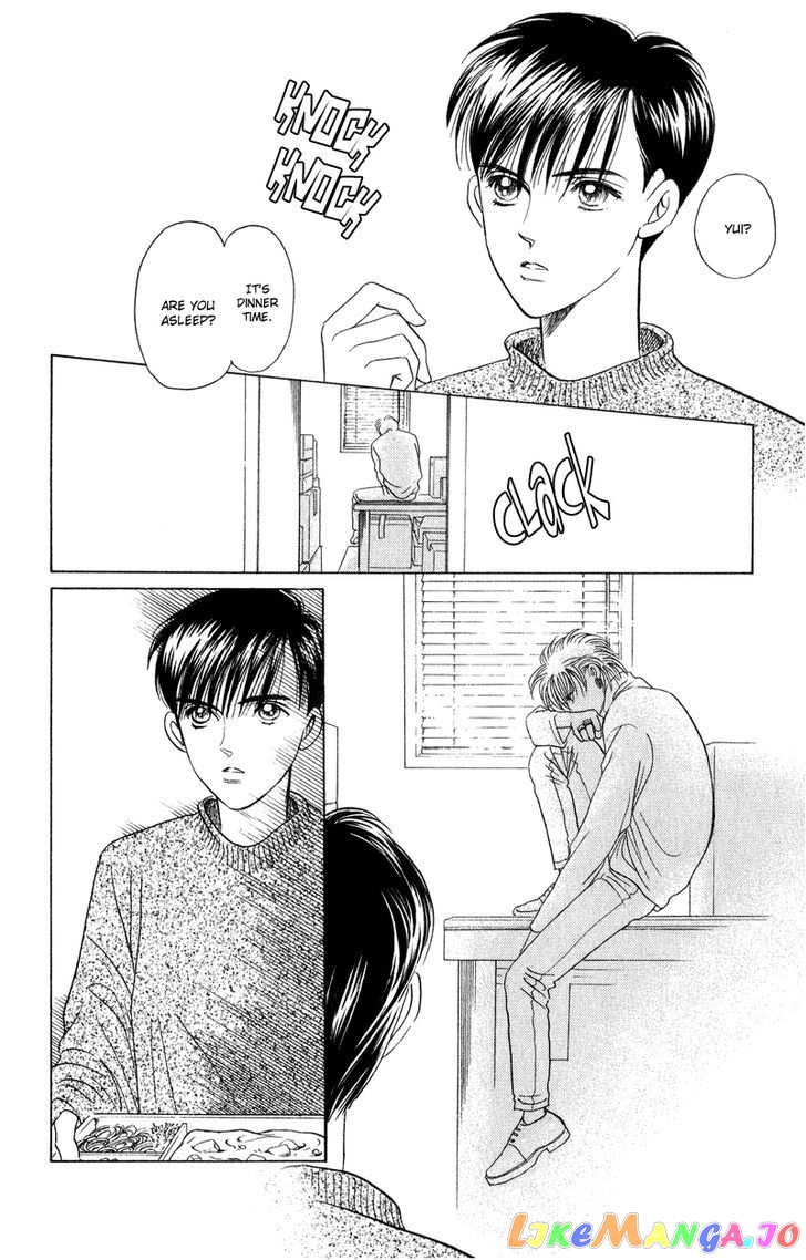 Kaguya Hime chapter 19 - page 32