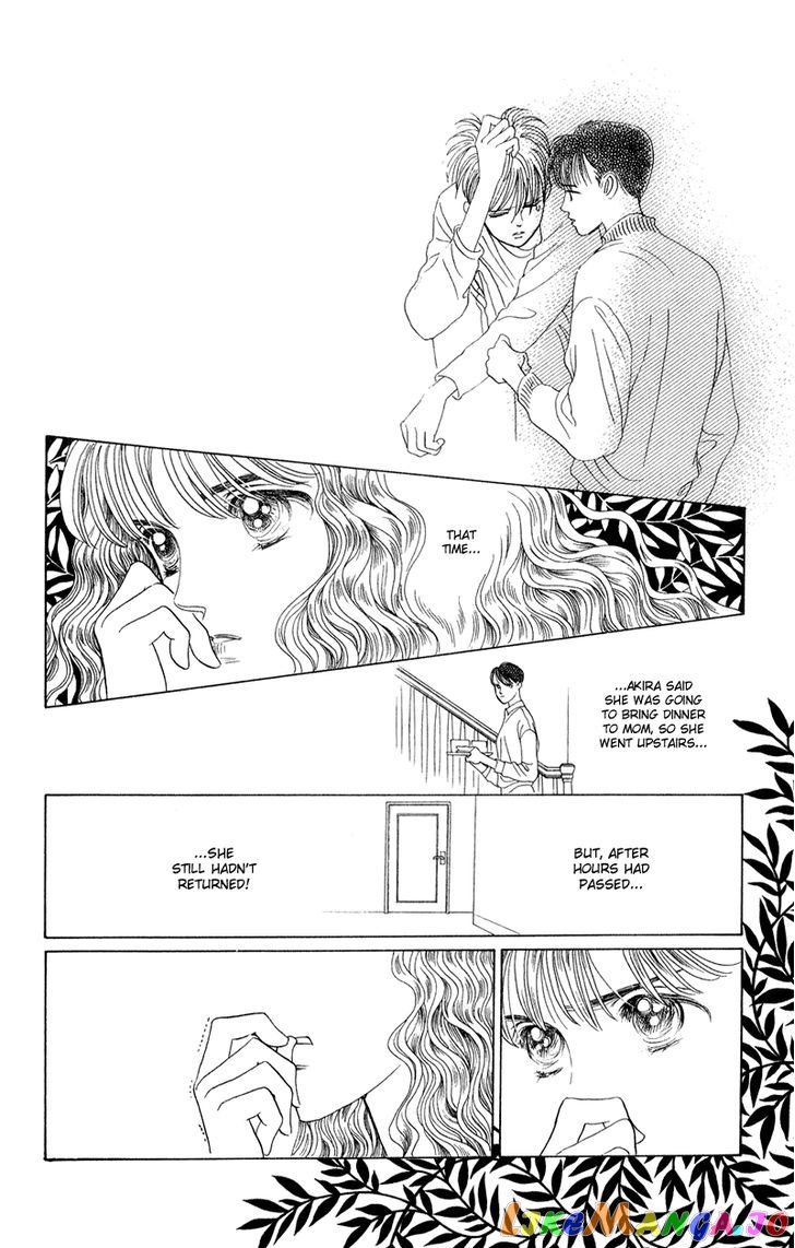 Kaguya Hime chapter 19 - page 34