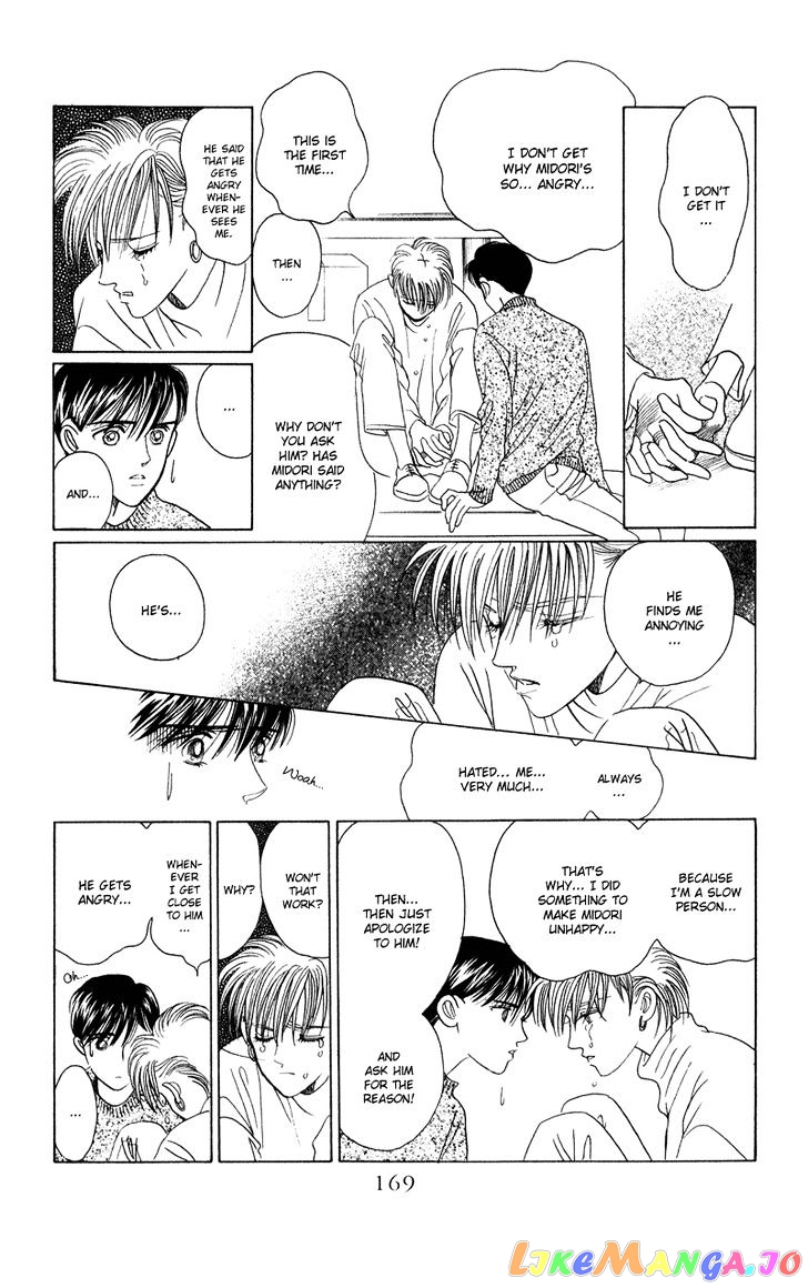Kaguya Hime chapter 19 - page 35