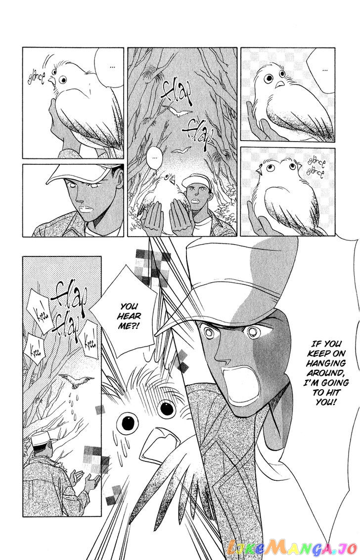 Kaguya Hime chapter 19 - page 8