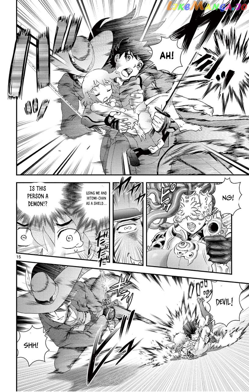 Kimi wa 008 Chapter 119 - page 14