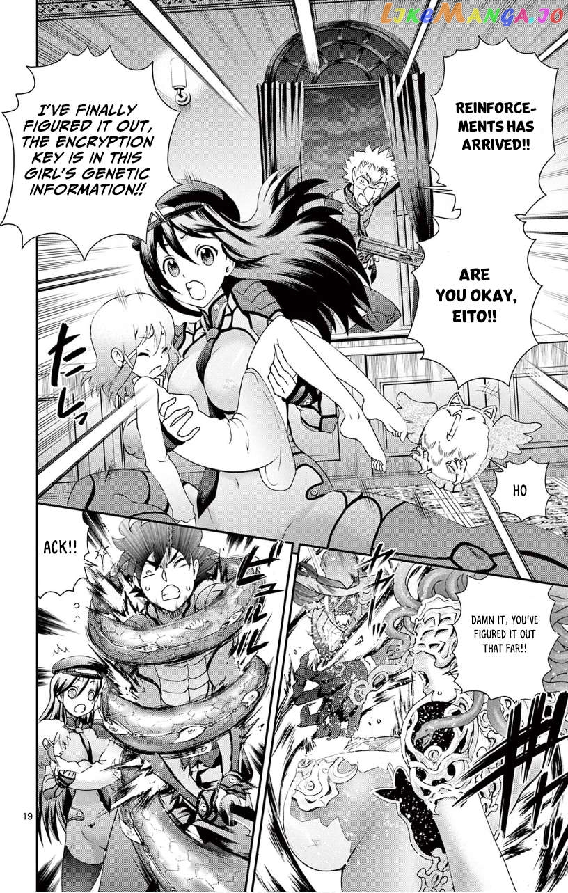 Kimi wa 008 Chapter 119 - page 18