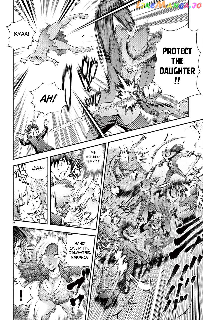 Kimi wa 008 Chapter 119 - page 7