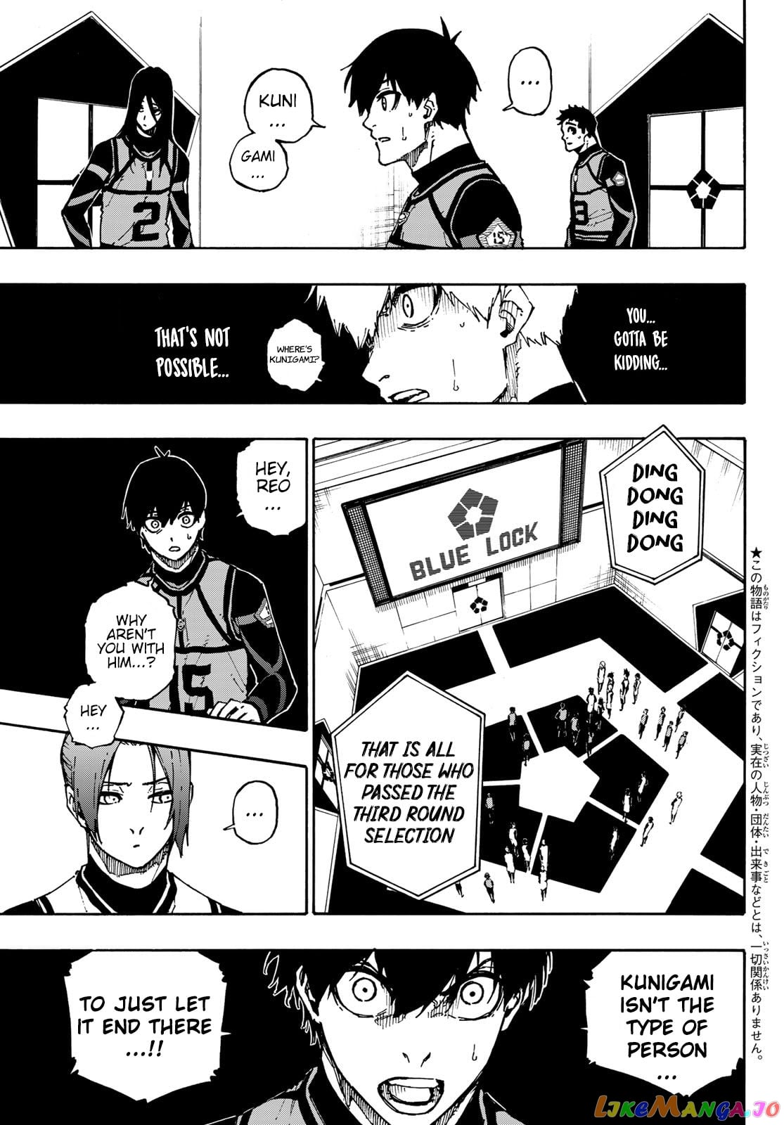 Blue Lock chapter 94 - page 7