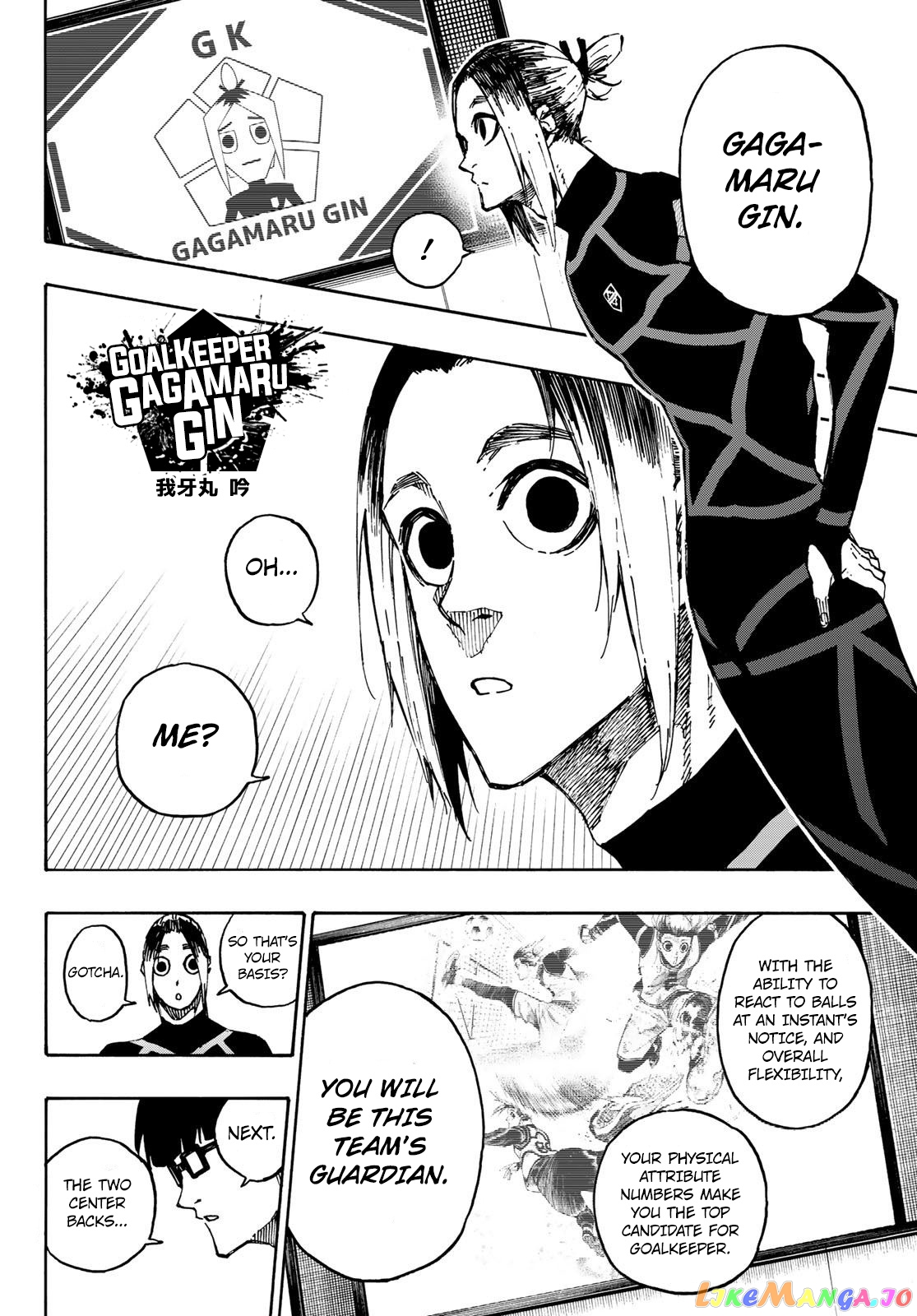 Blue Lock chapter 108 - page 12