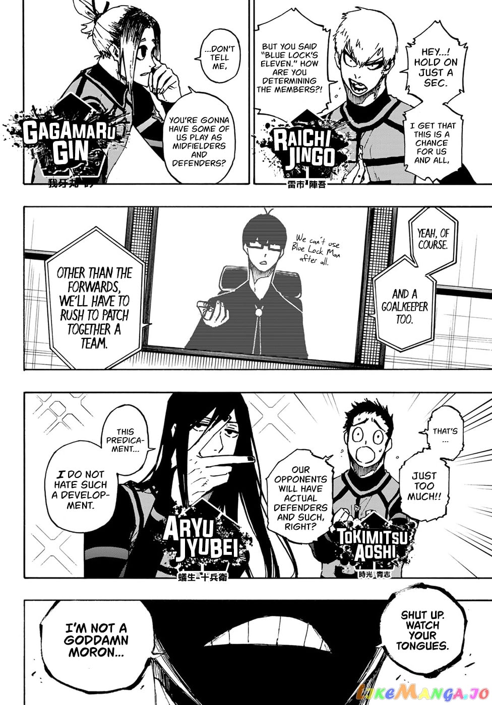 Blue Lock chapter 95 - page 4