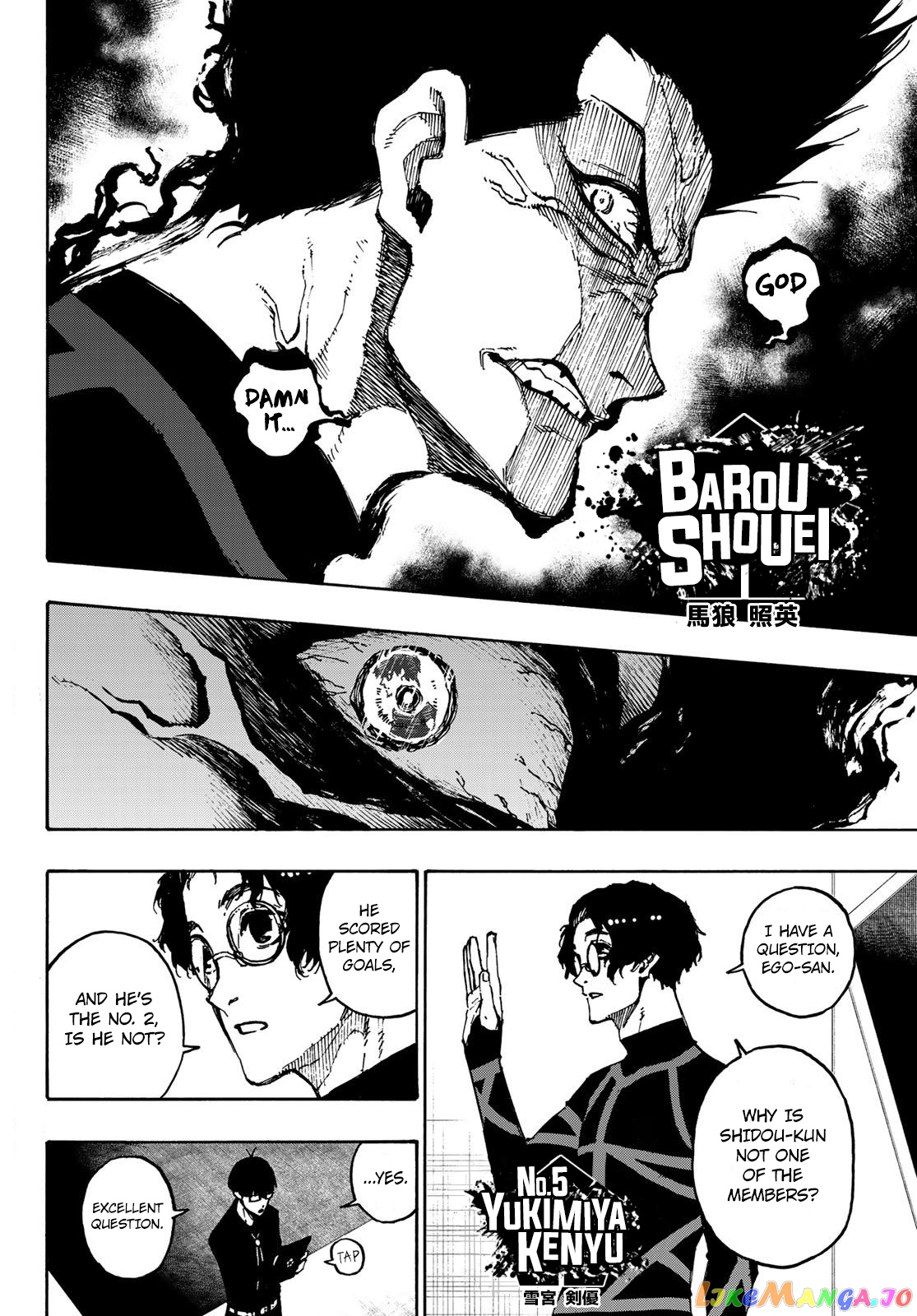 Blue Lock chapter 109 - page 2