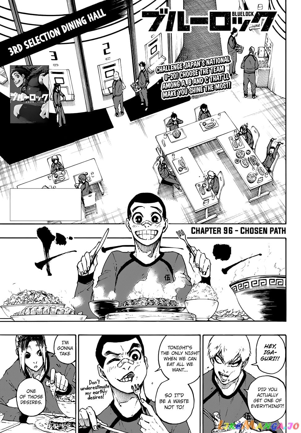 Blue Lock chapter 96 - page 1