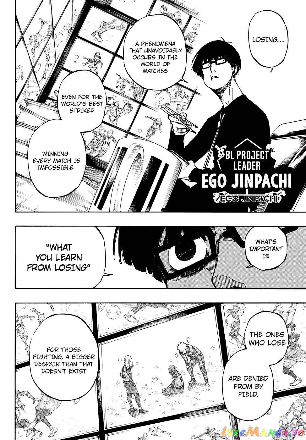Blue Lock chapter 67 - page 12
