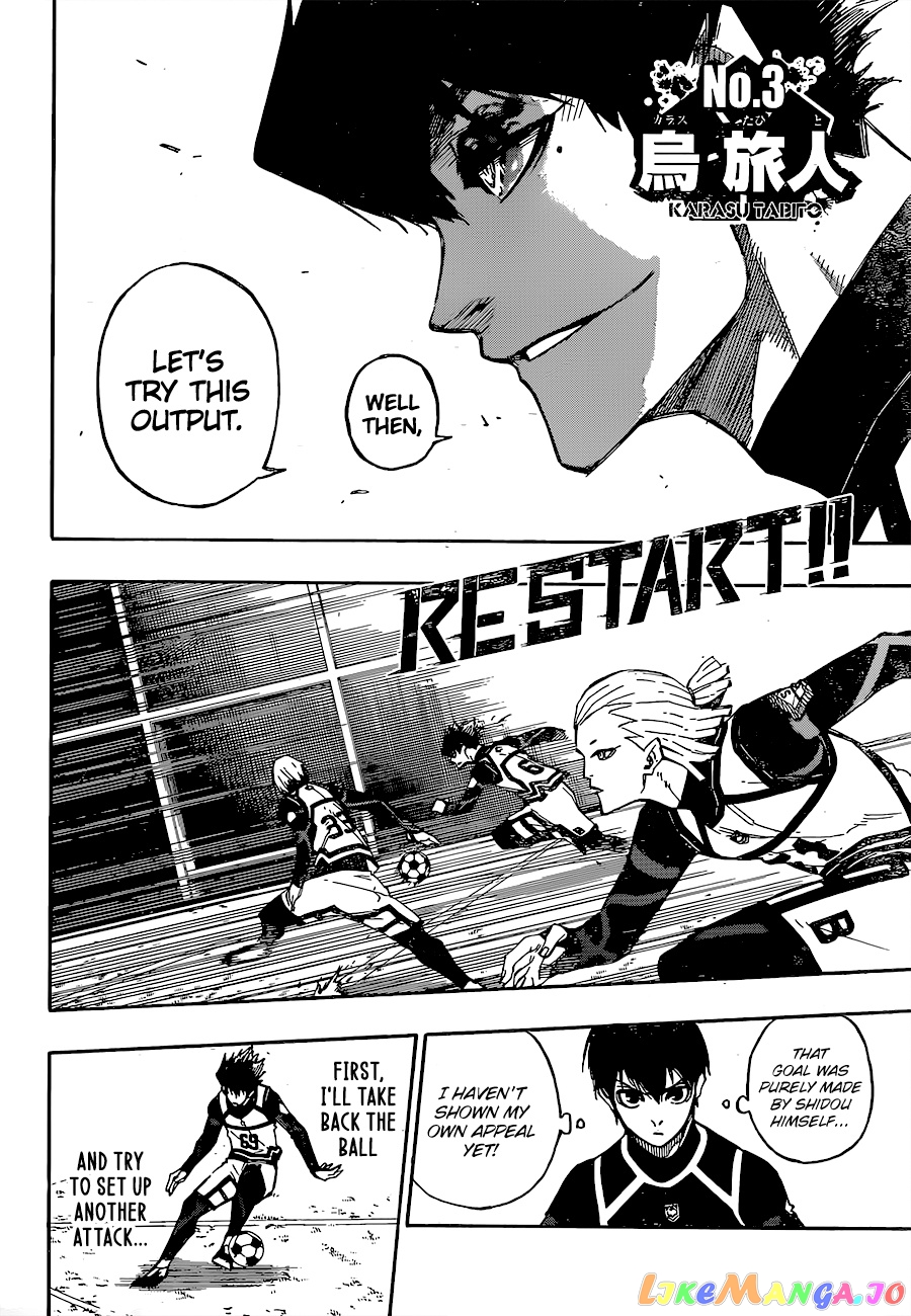 Blue Lock chapter 98 - page 14