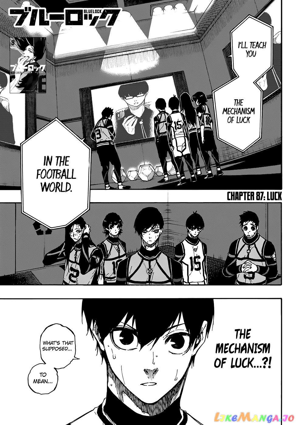 Blue Lock chapter 87 - page 1