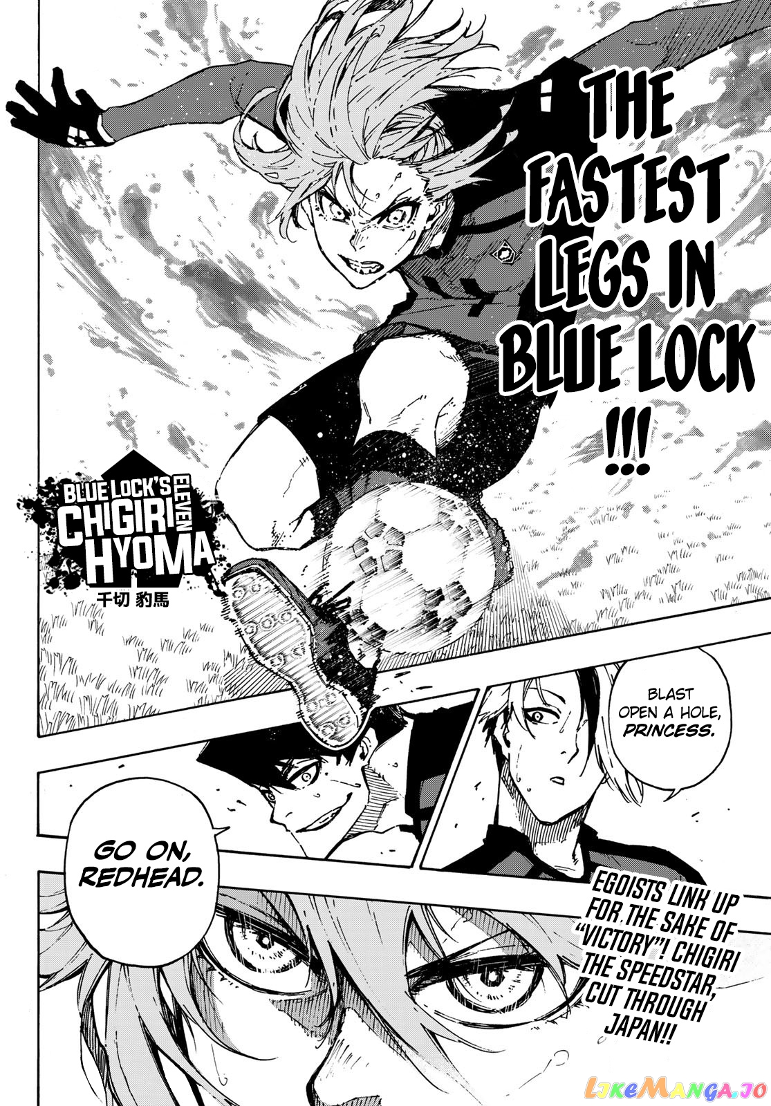 Blue Lock chapter 119 - page 19