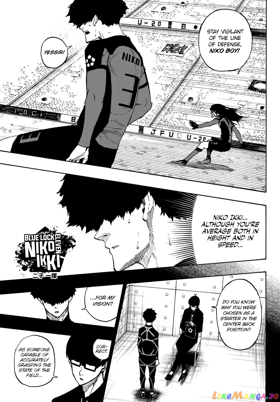 Blue Lock chapter 119 - page 6