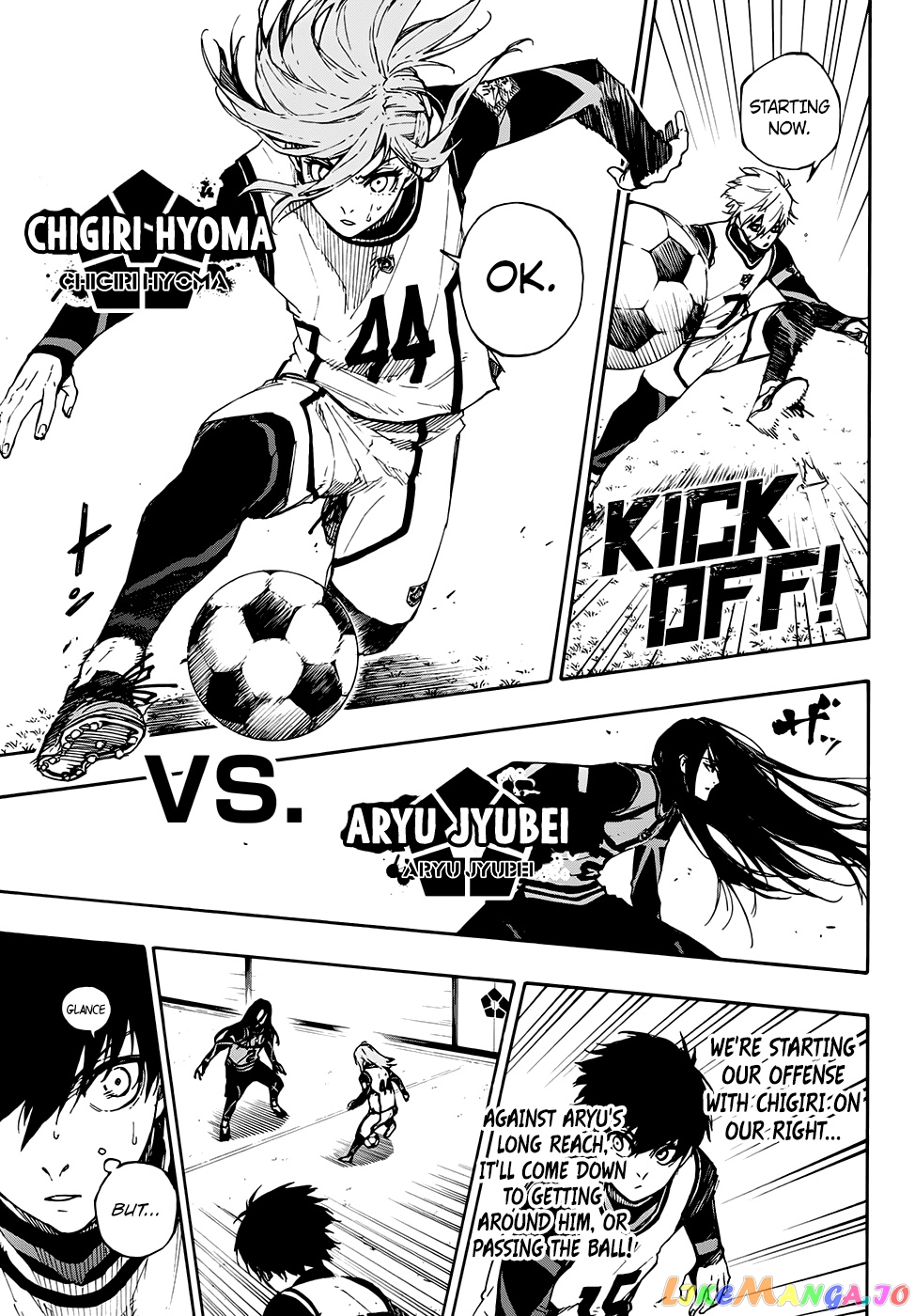 Blue Lock chapter 75 - page 5
