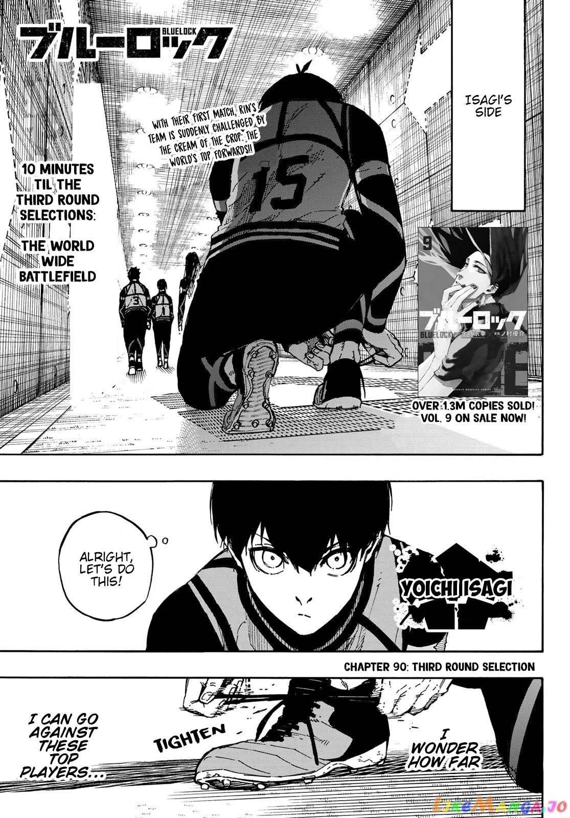 Blue Lock chapter 90 - page 2