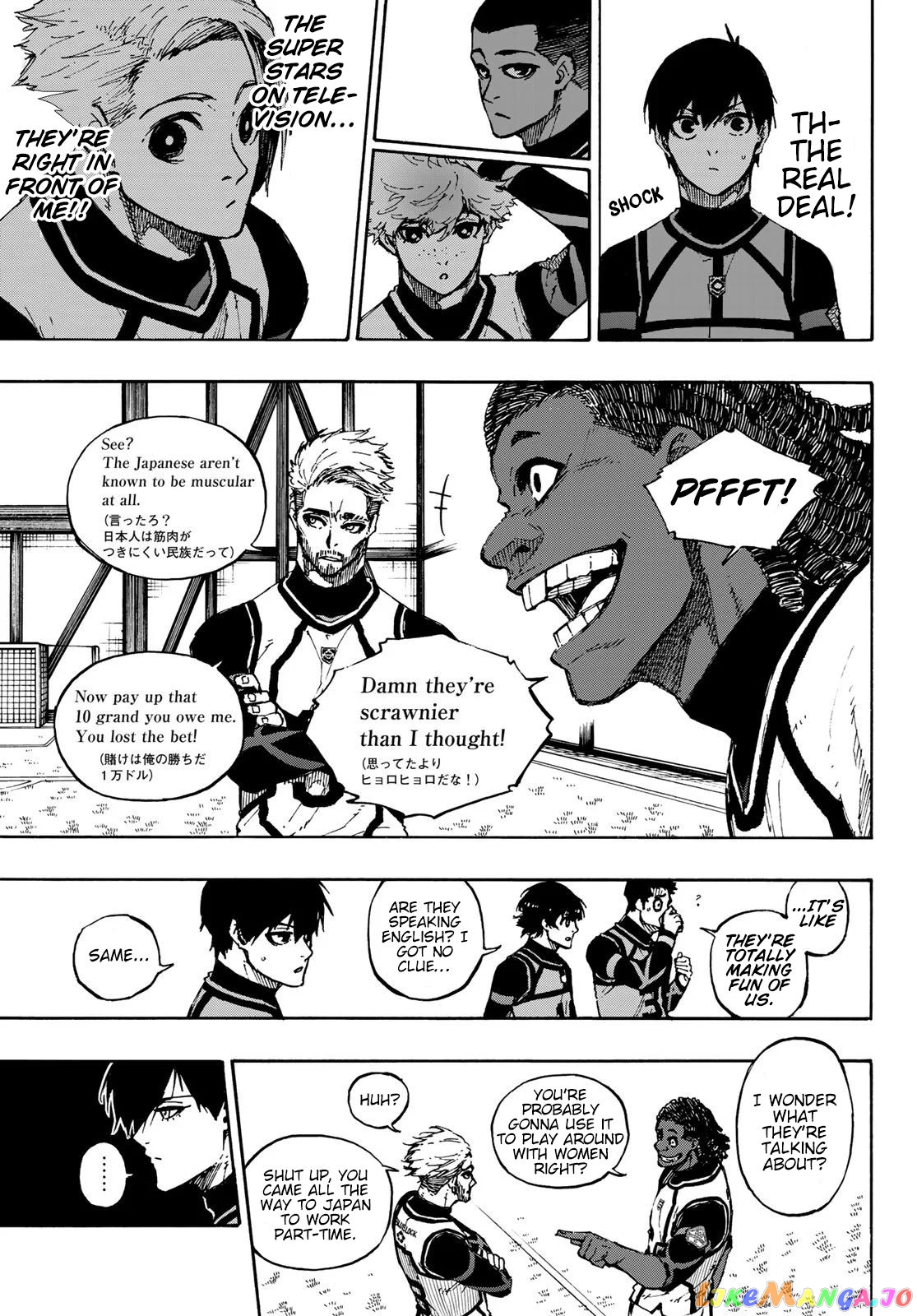 Blue Lock chapter 90 - page 6