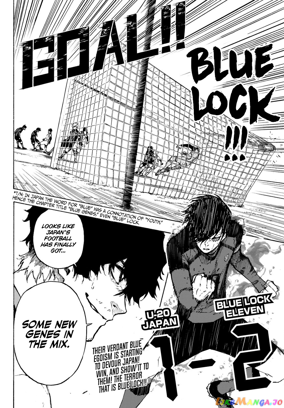 Blue Lock chapter 120 - page 17