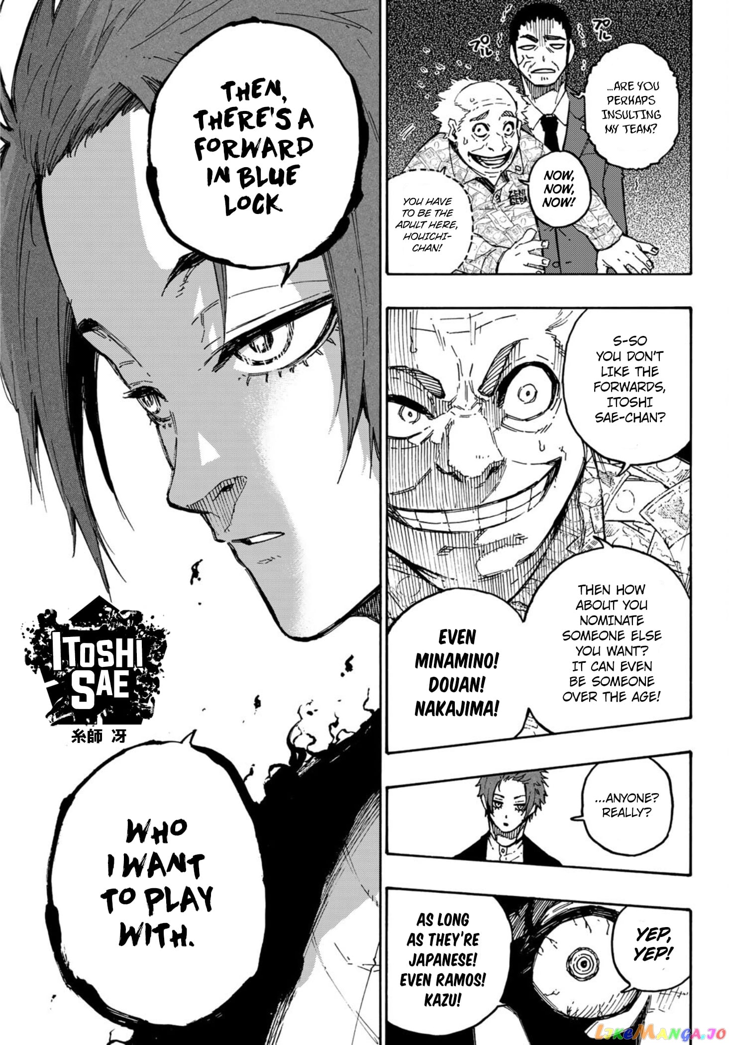 Blue Lock chapter 107 - page 12
