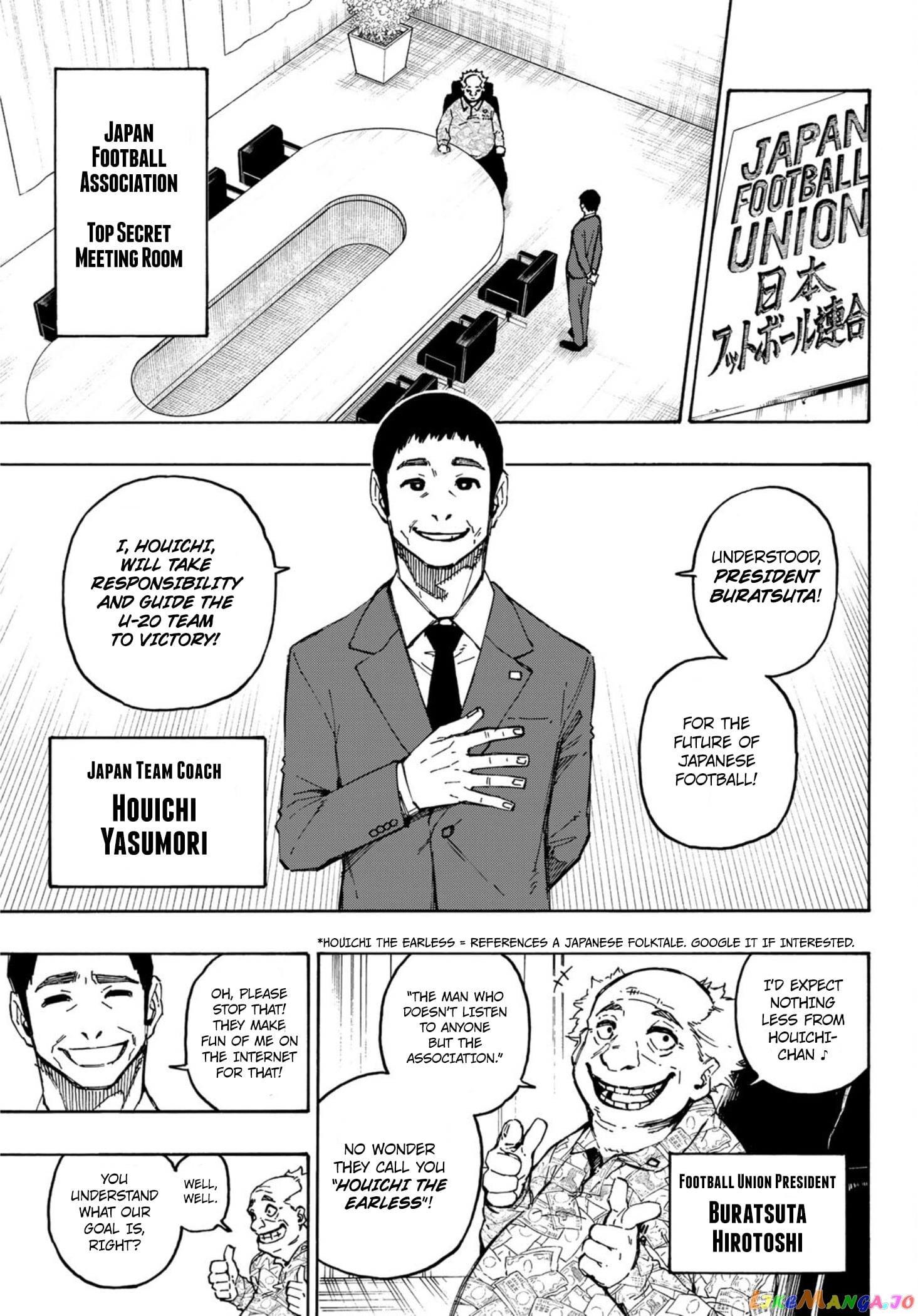 Blue Lock chapter 107 - page 8