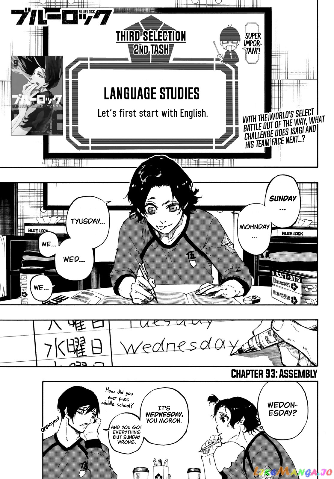 Blue Lock chapter 93 - page 1