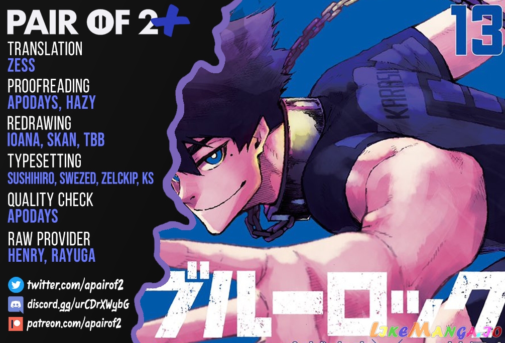 Blue Lock chapter 121 - page 23