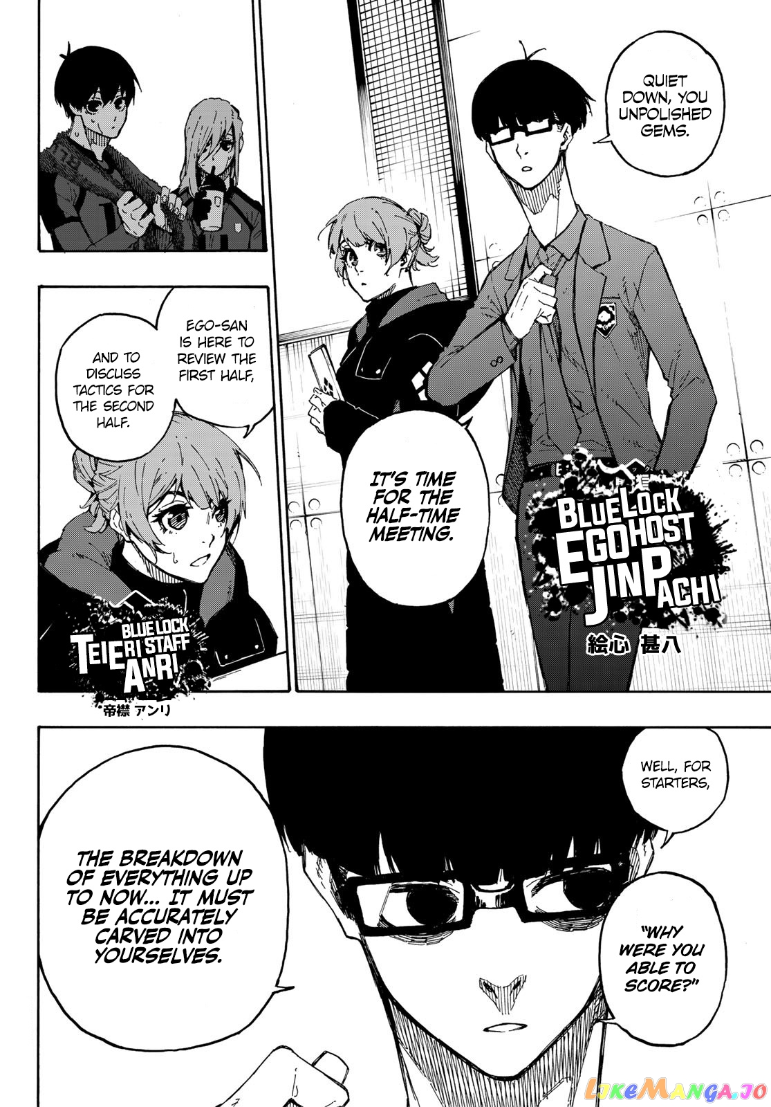 Blue Lock chapter 123 - page 5