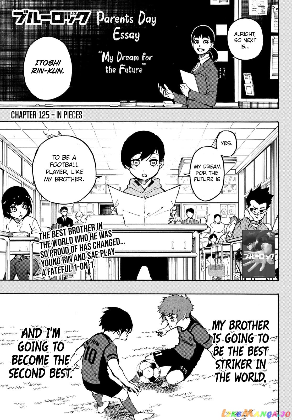 Blue Lock chapter 125 - page 1