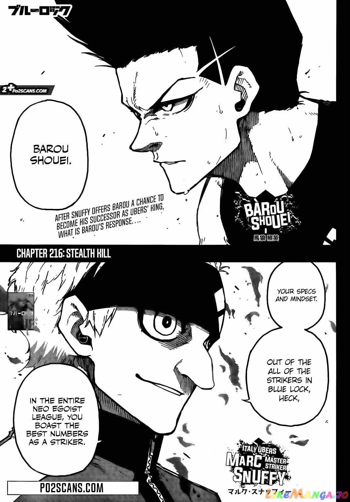 Blue Lock chapter 216 - page 2