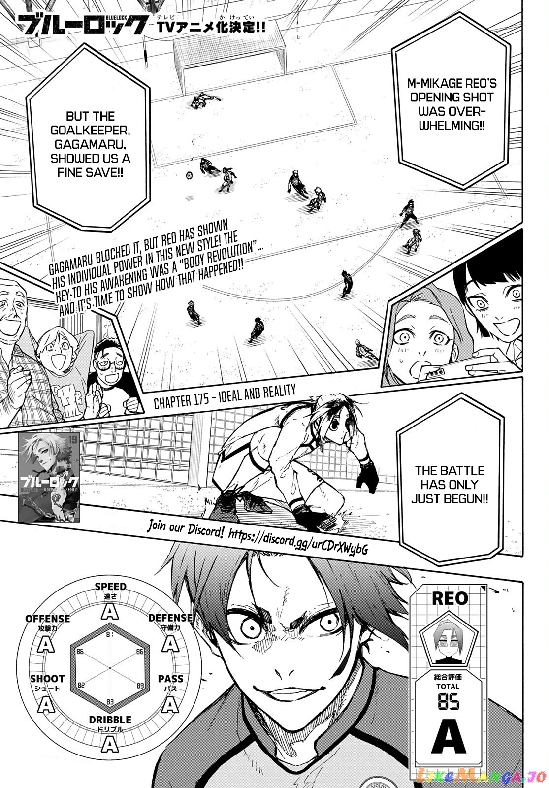 Blue Lock chapter 175 - page 2