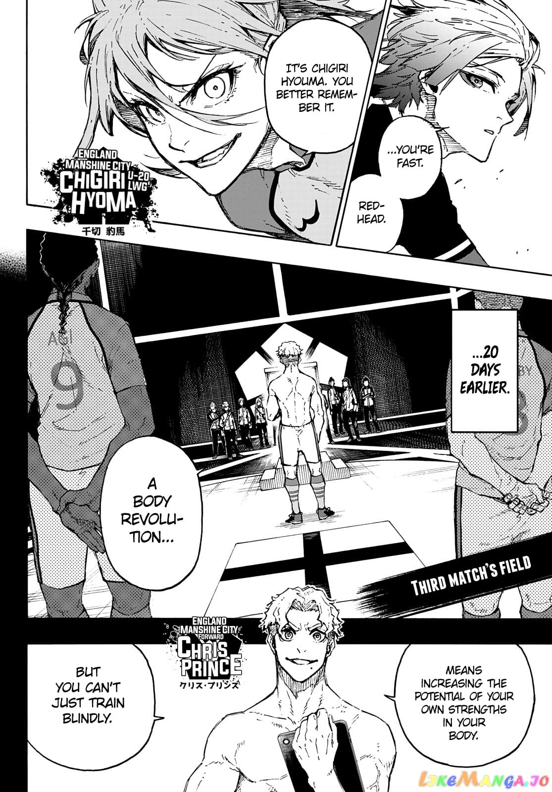 Blue Lock chapter 175 - page 5